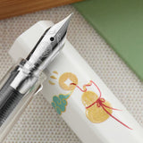 TWSBI ECO Fountain Pen - Horse Year (Special Edition) - The Goulet Pen Company