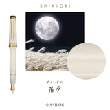 Sailor Füller Pro Gear Slim gold Special Ed. 14K Feder Ivory Lamé-5