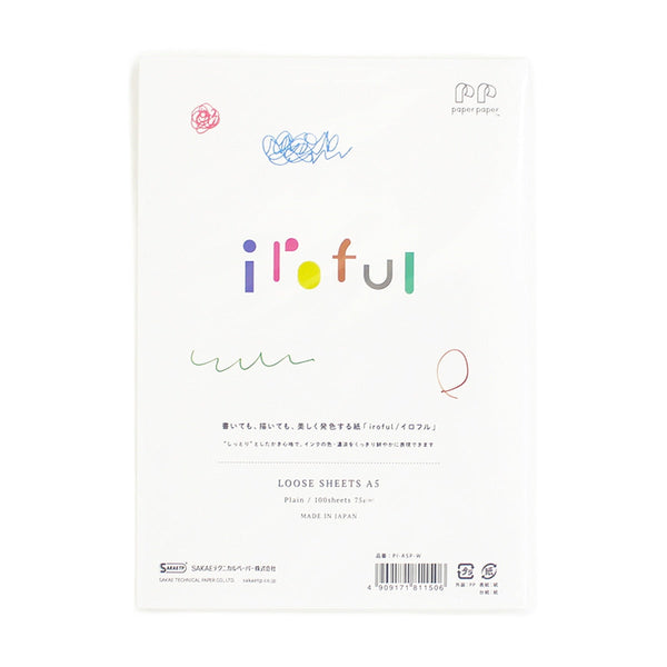 Iroful, Filler Paper, A5 blank white
