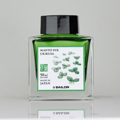Sailor Tintenglas Manyo 50 ml Ukikusa-1