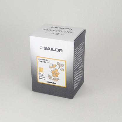 Sailor Tintenglas Manyo 50 ml Yamabuki-1
