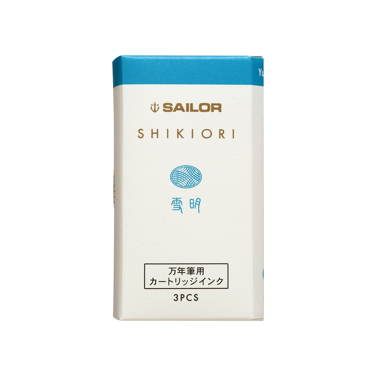 Sailor Tintenpatrone Shikiori 3 Stück Yuki Akari-1