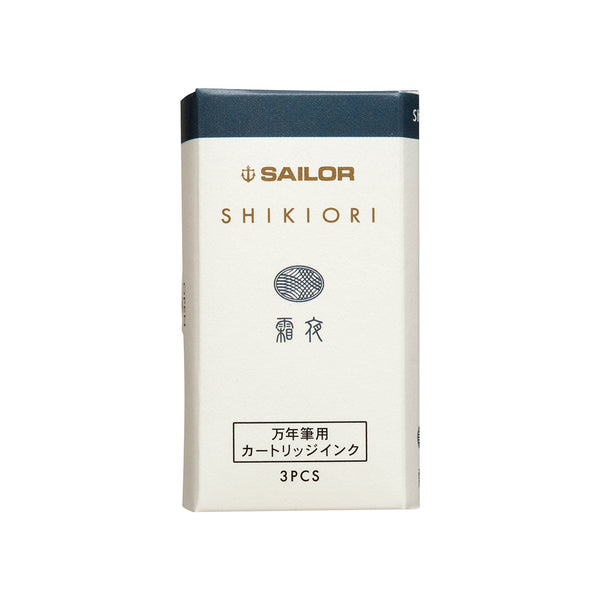 Sailor, Tintenpatrone Shikiori, 3 x 5 Stück, Shimoyo